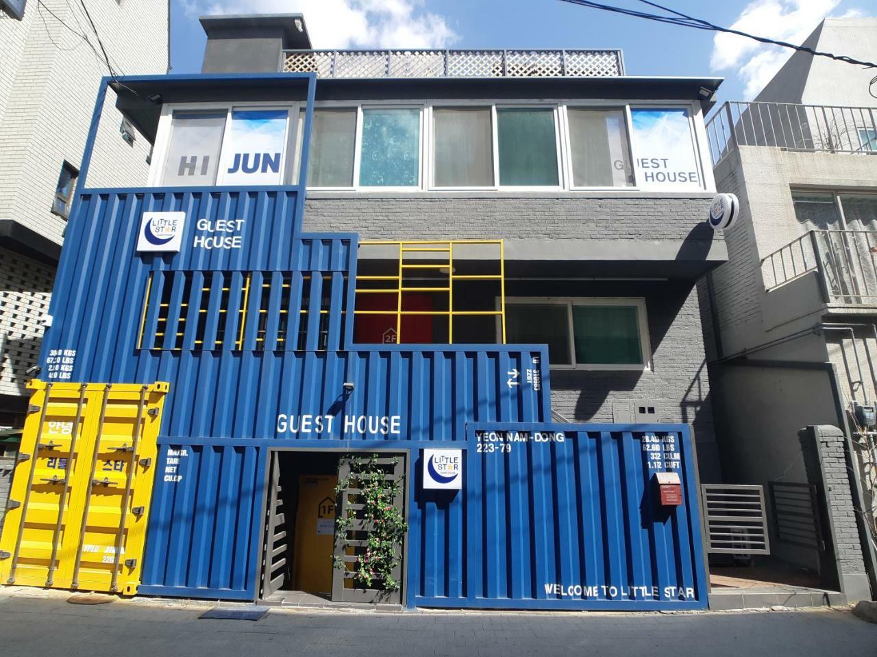 Little Star Guest house 2*